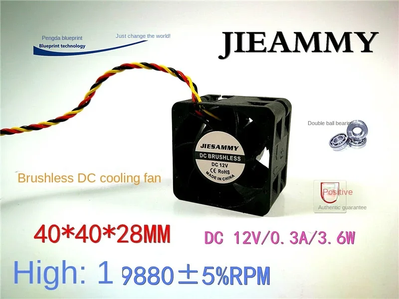 

40*40*28MM Jiesammy 4028 4cm 12V Double Ball Bearing DC High Turn 1U Server Cooling Fan