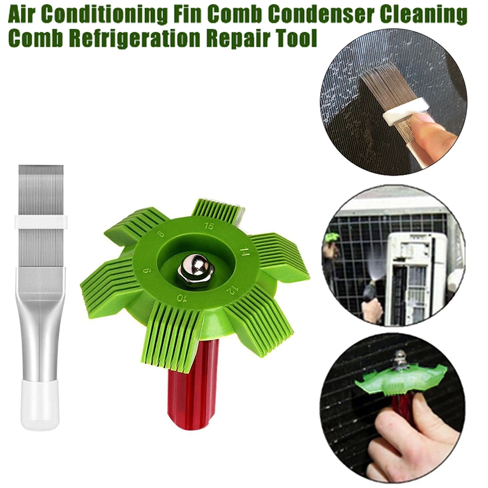 あっ　icoelle ULTRASONIC REPAIR COMB あっ icoelle ULTRASONIC REPAIR COMB Air Conditioner Fin