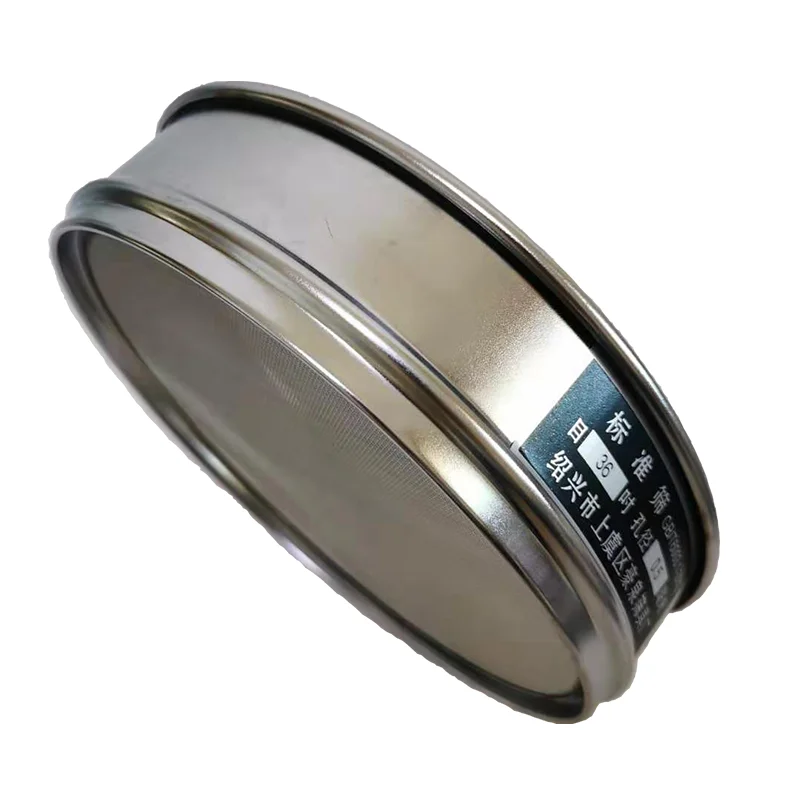Dia 5mesh -36mesh Stainless Steel Chroming Body Test Sieve Standard Test Sieve 20cm 1pcs Laboratory Lid and Bottom