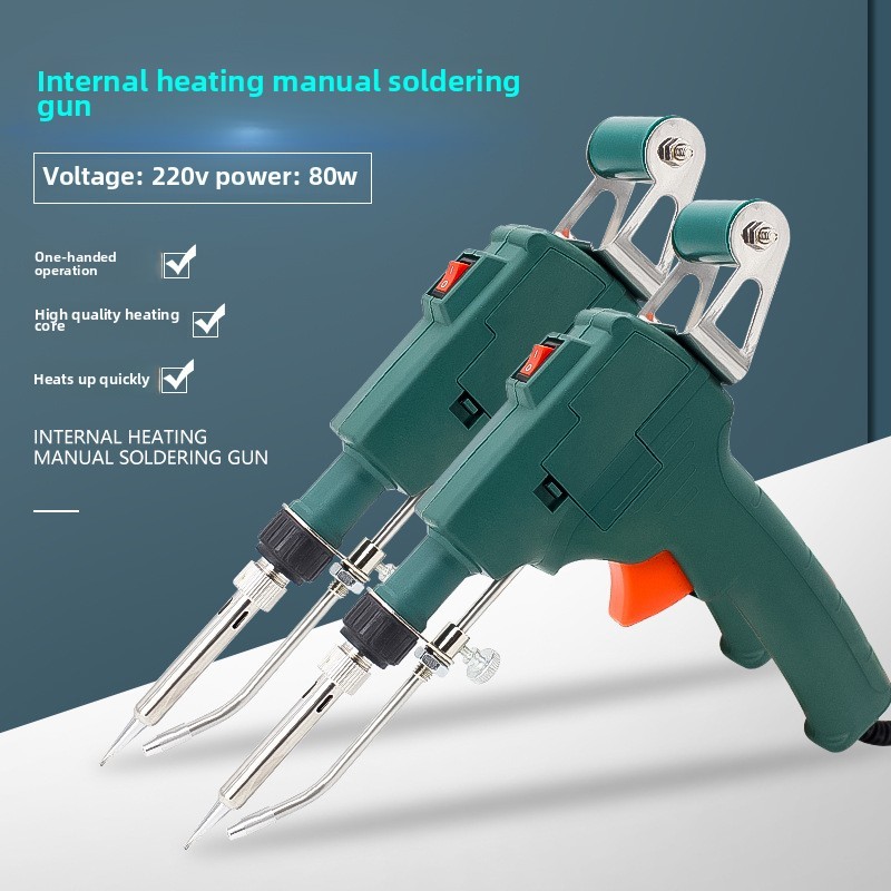 Hot Automatic Tin Gun 80W Handheld Tin Out Soldering Gun Circuit Gun Board Manual Soldering Gun