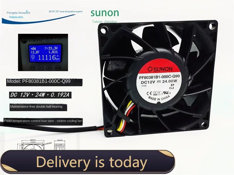 New PF80381B1-000C-Q99 Double Ball 12v24w High Turn 8038 Temperature Control Four-Wire Cooling Fan 80*80*38MM new avc 5020 p010 12v 0 20a 5cm ds05020r12m four wire cpu cooling fan