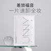 UNNY Makeup Remover Wipes Tissues Single Piece Pore Gentle Remover Skincare Face Deep Cleaning Disposable Portable Cosmetics 1