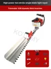 Handheld Single-Edged Tea Tree Pruning Machine Cutting Camellia Green Garden Hedge Gasoline Engine 12500r/Min 2.8KW 6