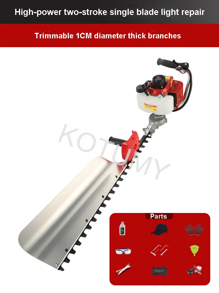 Portable Single-Edged Re-Repair Machine Used To Trim Thick Branches Two-Stroke Gasoline Reciprocating Hedge Trimmer 2.8KW 6