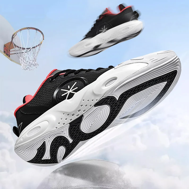 Cheap Basketball Shoes For Men Full 2022-23 UK Men's Basketball