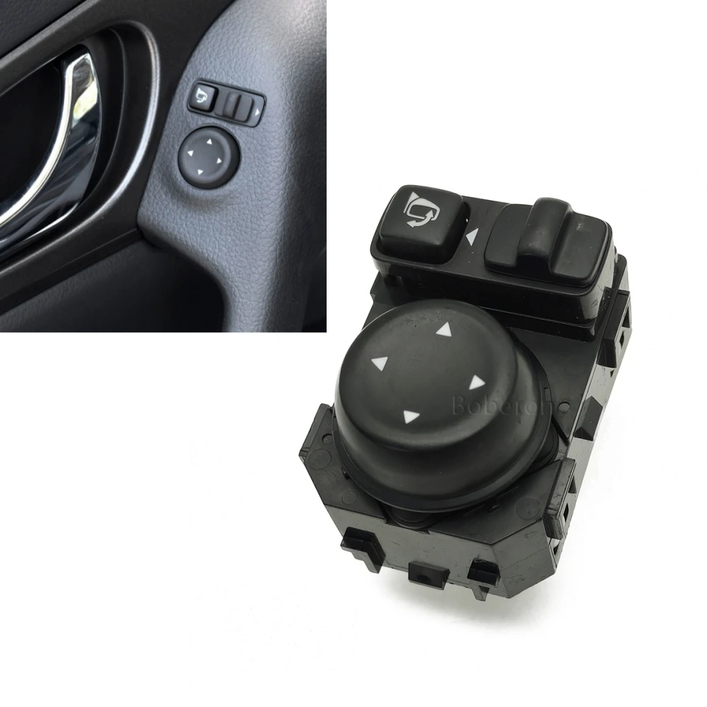 

Складная кнопка управления зеркалом заднего вида для Nissan Qashqai X-Trail Sylphy TIIDA TEANA LIVINA 2013-2018