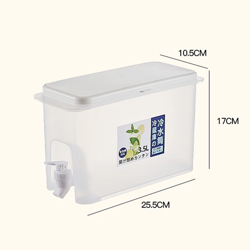 https://ae01.alicdn.com/kf/S5975504facc442409b029c667d00d3aft/3-5L-Large-Refrigerator-Cold-Kettle-With-Faucet-Cool-Water-Bucket-Lemonade-Bottle-Beverage-Water-Dispenser.jpg