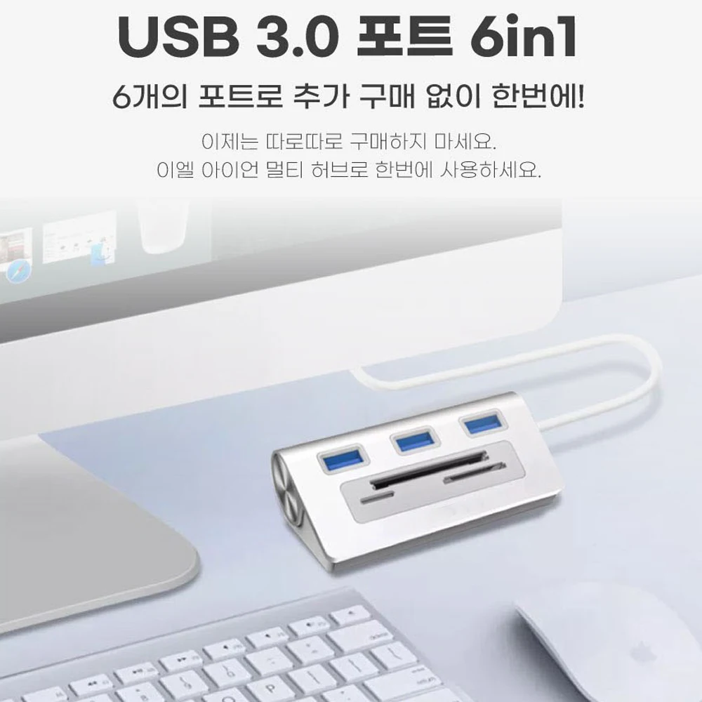 노트북 컴퓨터용 스마트 카드 리더, USB 허브, SD 마이크로 SD TF CF 컴팩트 플래시 멀티 카드 어댑터, USB 3.0 카드 읽기, 4 in 1