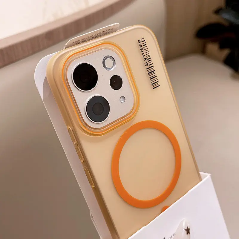 Magnetic Frosted Translucent Ultra-Thin Anti-Fall Phone Case - Shockproof Bumper Cover