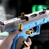 Shell Throwing SIG17 Pistol Continuous Firing Blowback  Soft Bullet Gun Empty Hanging Weapon Children's Toy Boys Gift 4