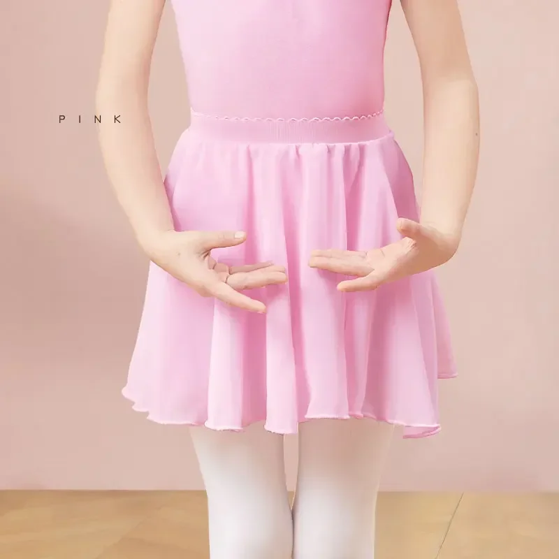 Peacock Blue Chiffon Ballet Tutu Skirt