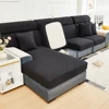 Jacquard Sofa Slipcover Twill Pattern Elastic Sofa Covers Furniture Protector For Bedroom Office Living Room Home Decor 1 Piece 6