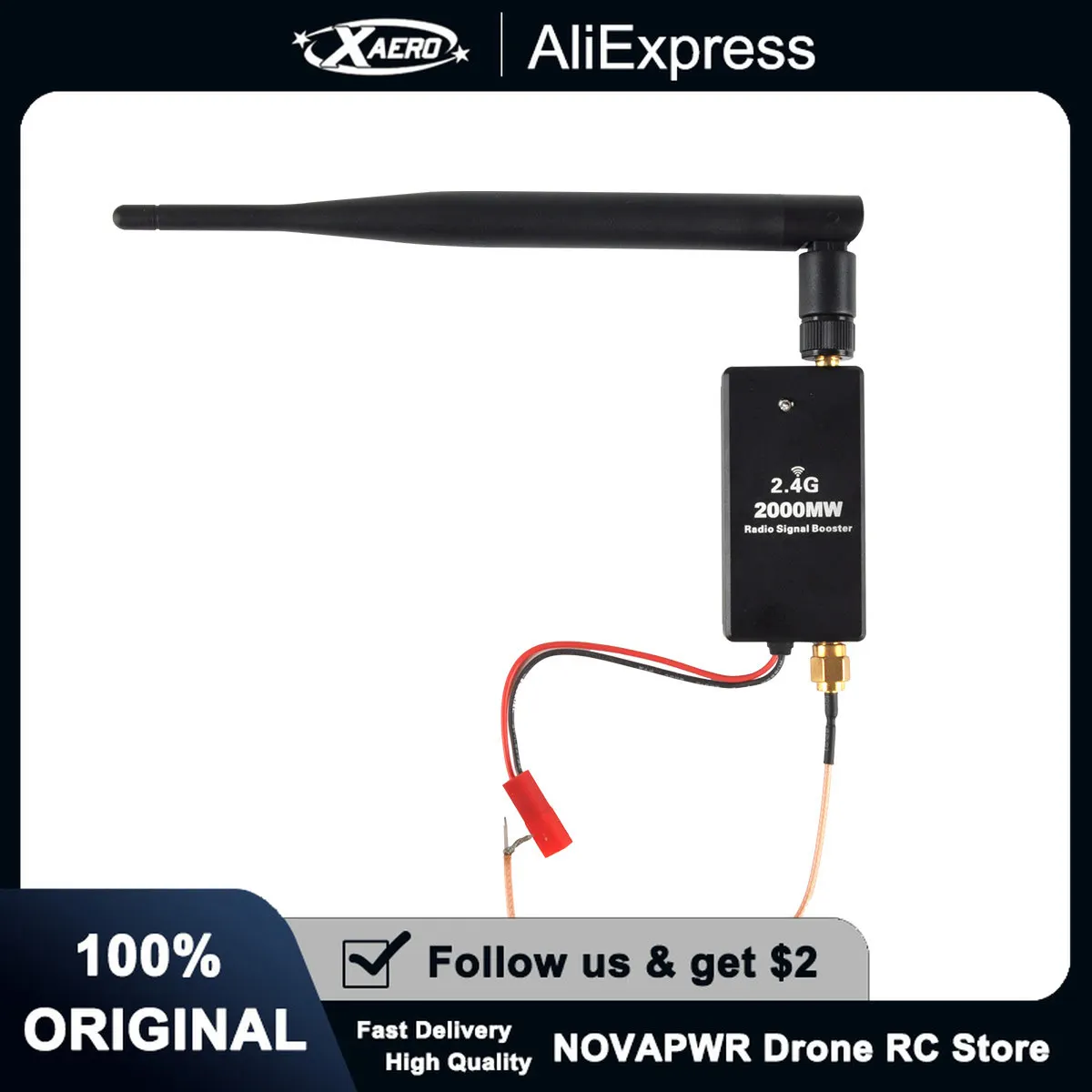 Amplificateur RF 2W 33dBm 5-15V pour drone FPV, boîtier métallique avec dissipateur thermique et connecteurs SMA.