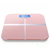 Electronic Weight Scale Precision Charging Home Scale Adult Health Scale Small Scale Balança Digital  Body Weight Scale 1