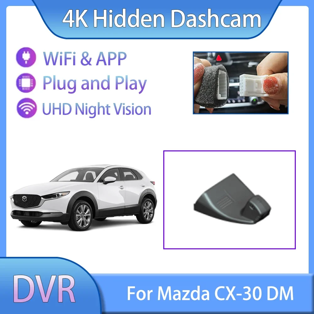 Dashcam : r/MazdaCX30