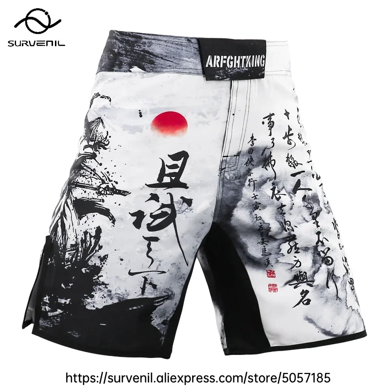 MMA 반바지 킥복싱 짧은 남자 싸움 반바지 혼합 무술 BJJ Jiu Jitsu 무에타이 바지 격투 복싱 훈련 트렁크