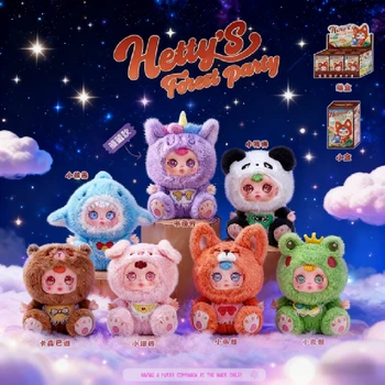 【In Stock】 Hetty'S Forest Party Series Plush Blind Box Cute Vinyl Faced Hetty Doll Keychain Decorative Doll Festival Toy Gifts 1