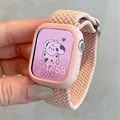 02 Strap and Case