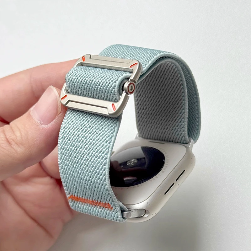 Stylish Braided Elastic Nylon Strap