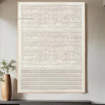 Nuovo design fatto a mano su tela Textuue Opere d'arte spesse Beige Bianco Pittura a olio Popolare Marrone Beige Wall Art per la decorazione domestica come regali