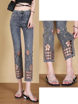 Y2K Denim Jeans Korean Style Women's Pants Straight Leg Elastic Eight Points Brick Pattern Slimming High Waist Hollow Embroidery 1