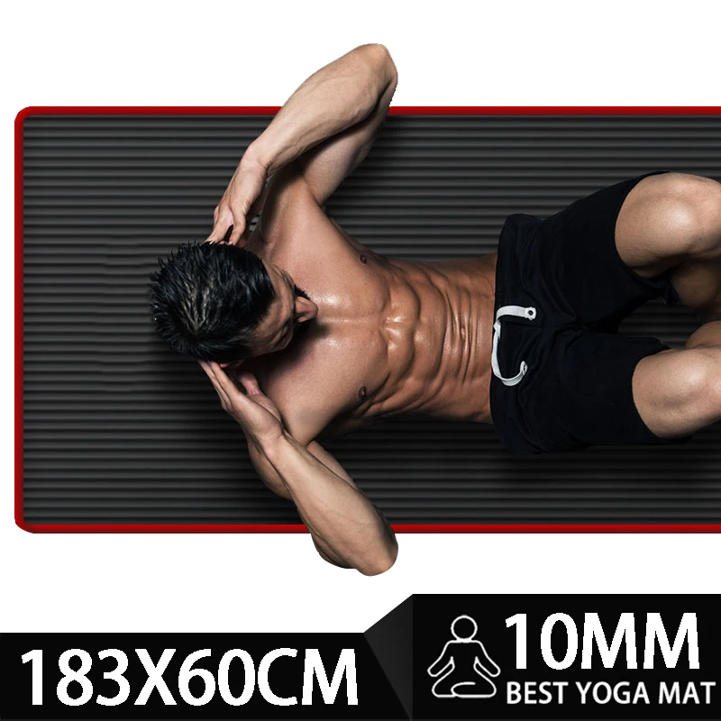 183cm Longer Thicken Non-Slip Men's Fitness Mat High Density
