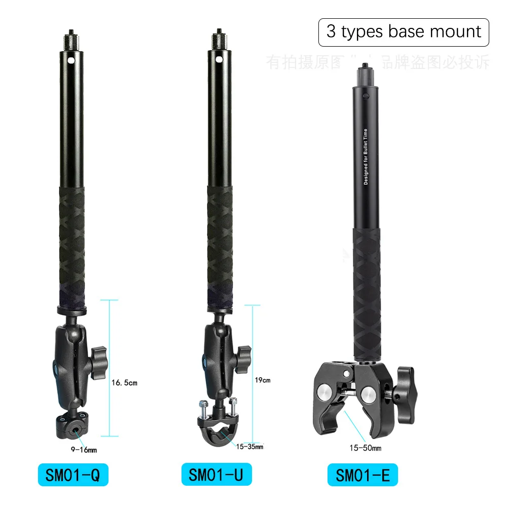 TUYU Motorcycle Bike Invisible Selfie Stick Monopod Handlebar