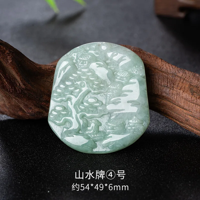 新品　翡翠 彫刻風景 ペンダント 新品 翡翠 彫刻風景 ペンダント 翡翠彫刻ペンダントトップ