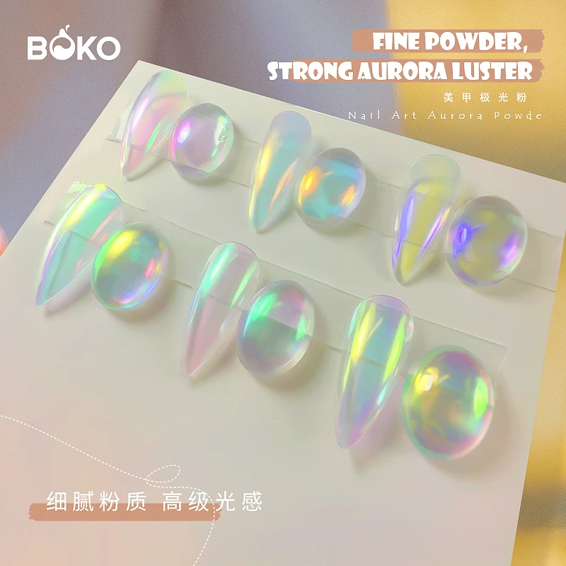BOKO 0.3g Color Shifting Aurora Mermaid Nail Art Glitter Powder Mirror Chrome Pigment Rubbing Dust