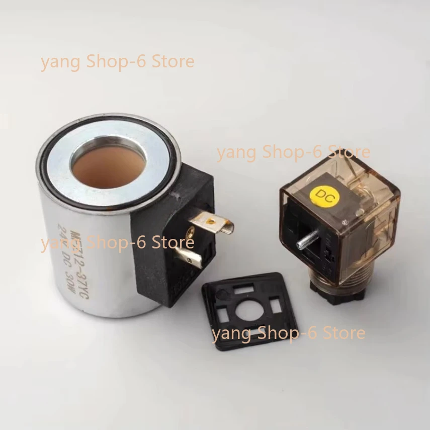 Solenoid Hydraulic Valve Coil MFB12-37YC AC220V MFZ8-50YC DC24V AC110V DC12V DC72V Inner Hole 23mm Height 51mm