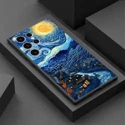 Van Gogh Starry Sky Art Phone Case Cover - Galaxy S23 Plus (UUAZA01)