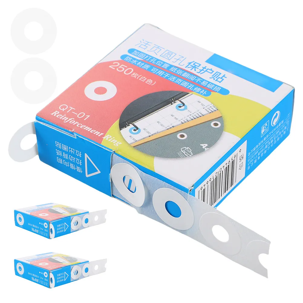 750Pcs 홀 펀치 강화 스티커 자체 접착식 강력한 접착력 흰색 원형 사무실 학교용 종이 구멍 보호기