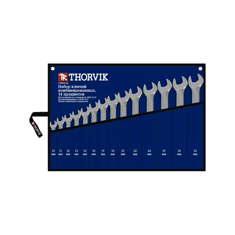 Combination Wrench Set Thorvik Cws0014 Tools Tool Multitool Torque
