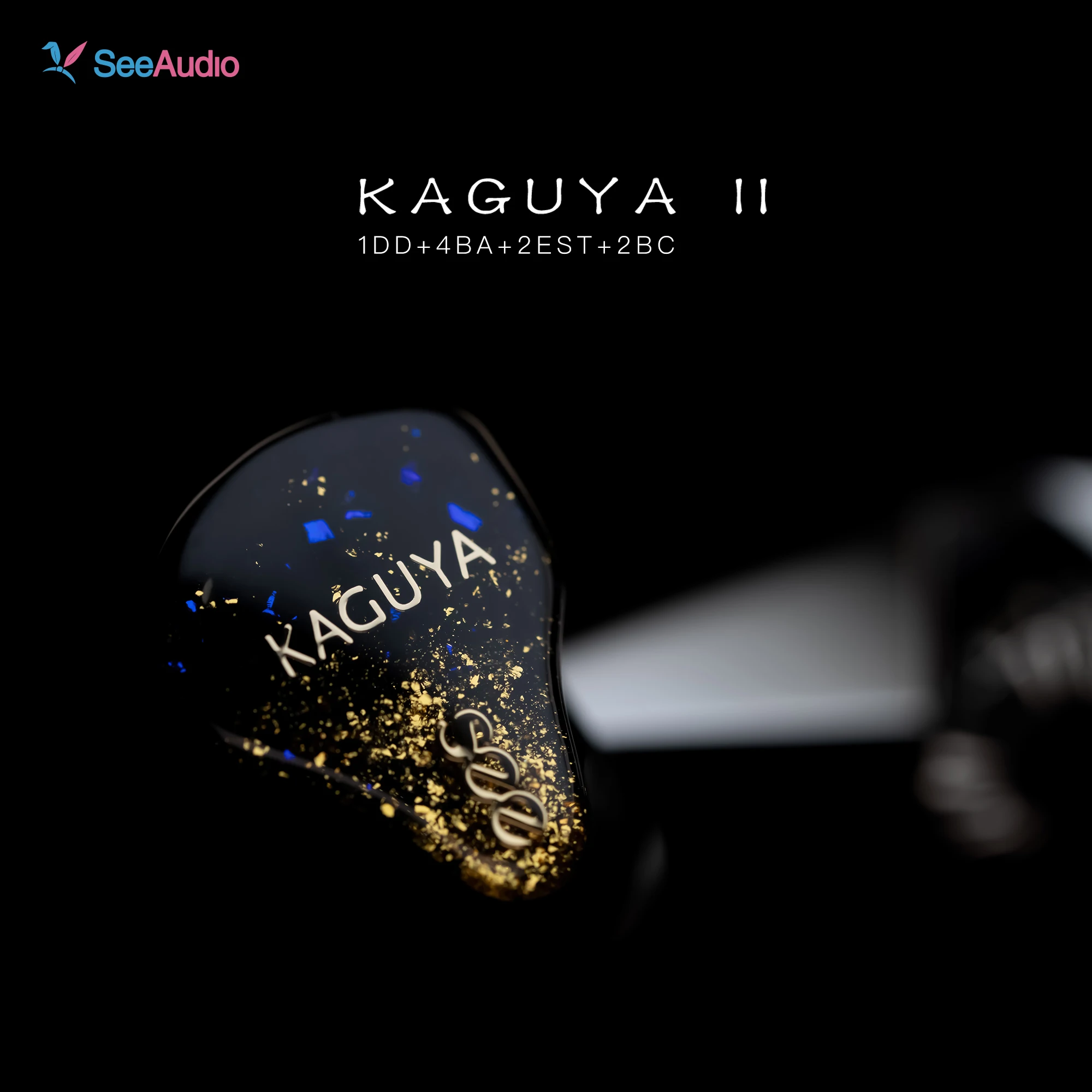 하이파이 인이어 이어폰 SeeAudio KAGUYA II 1DD+4BA+2BC+2EST 6웨이 뉴 크로스오버 시스템 IEM 2핀 0.78 4.4mm 탈착식 케이블 포함