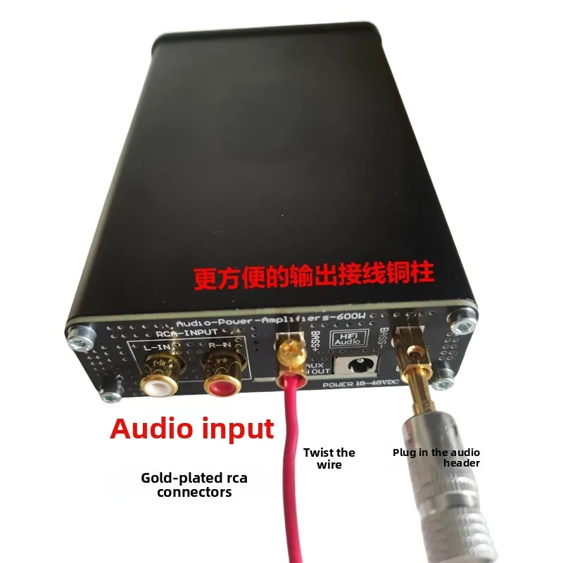 Tpa3255 600w 고출력 전문가급 서브우퍼 디지털 앰프 보드 - 바로 사용 가능, 조정 가능한 저주파 응답