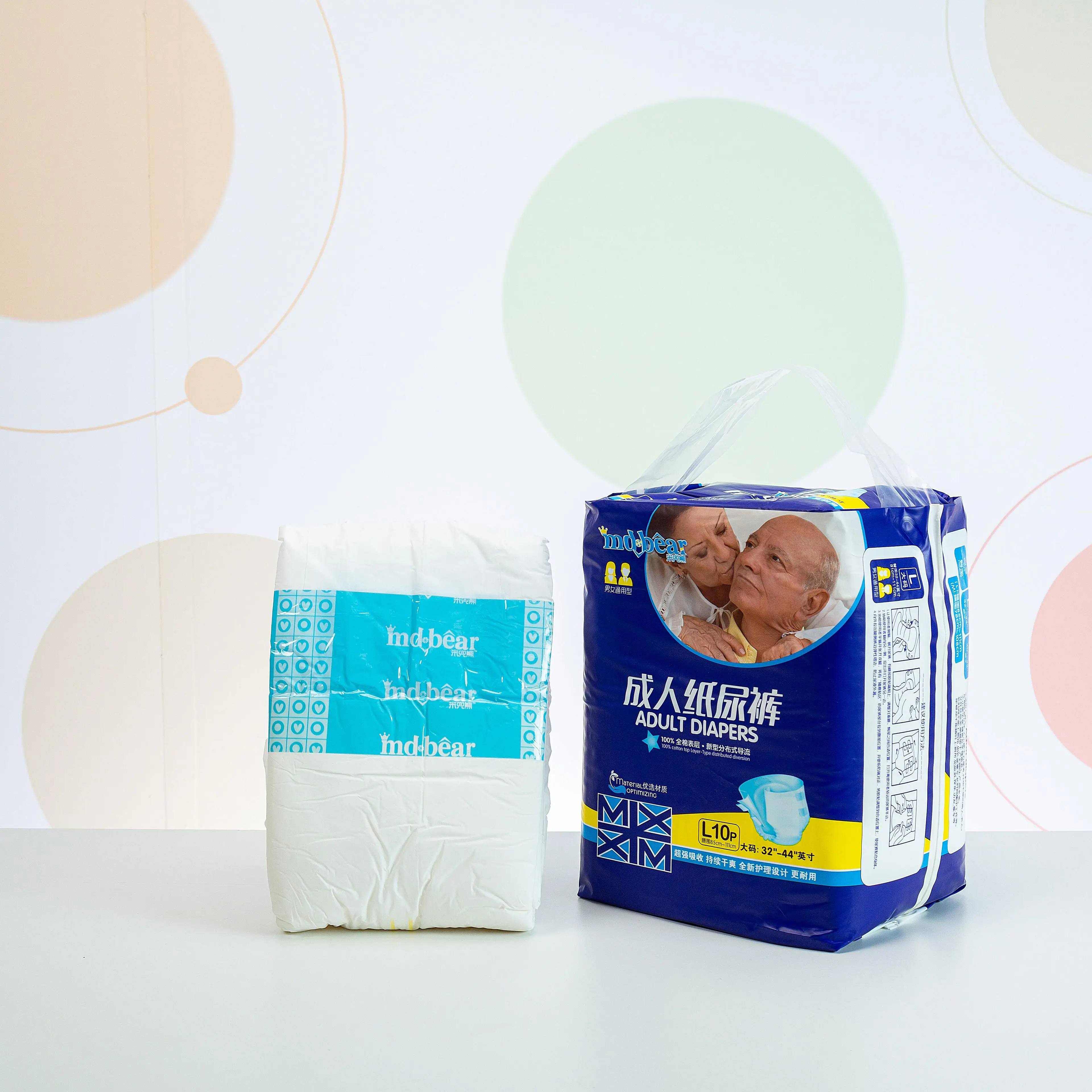 Adult diapers all sizes wholesale cheap soft Super Dry disposable elder diaper factory directly 2