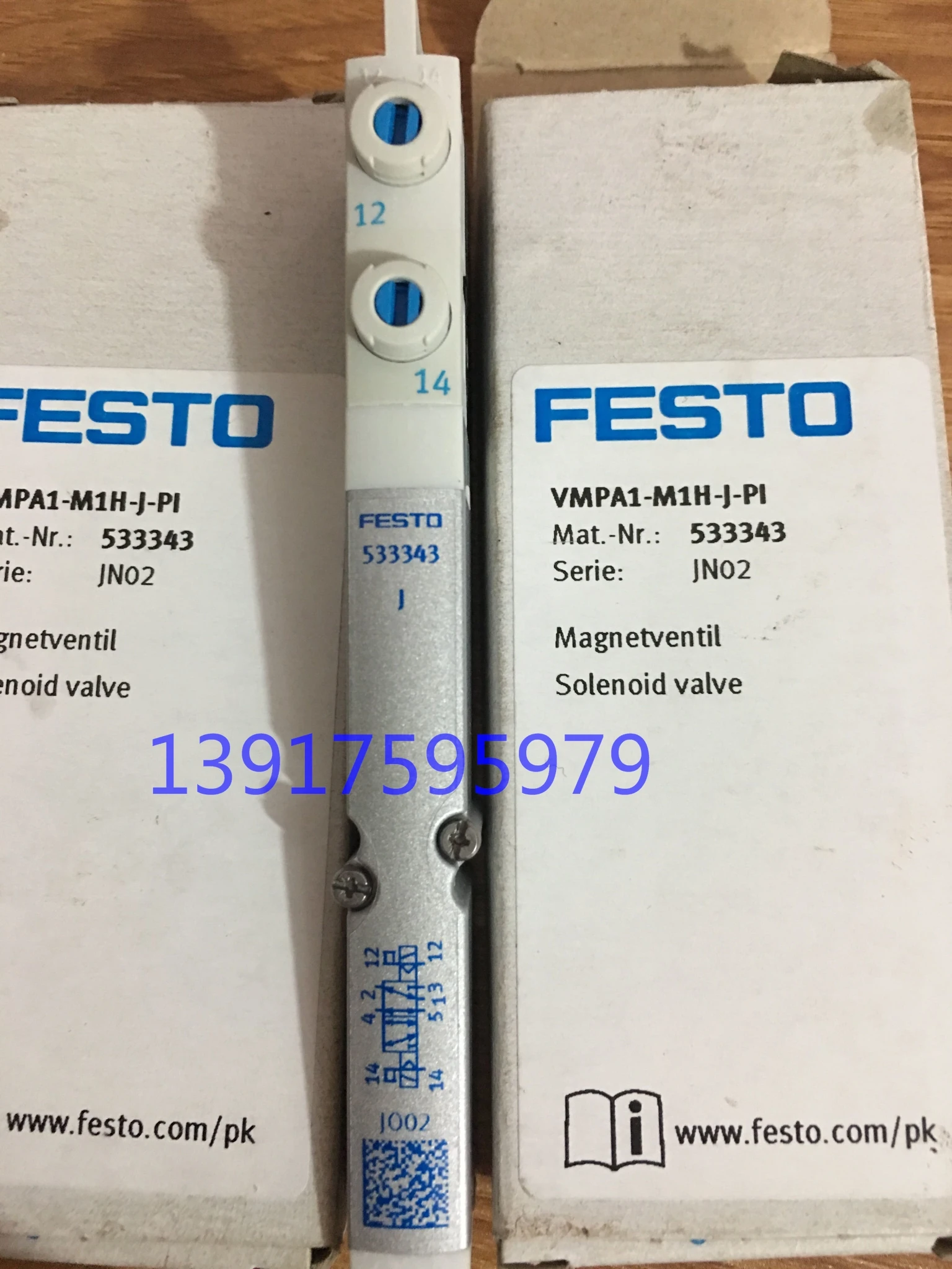 

Электромагнитный клапан FESTO Festo 556838 533347 533345 533348 в наличии