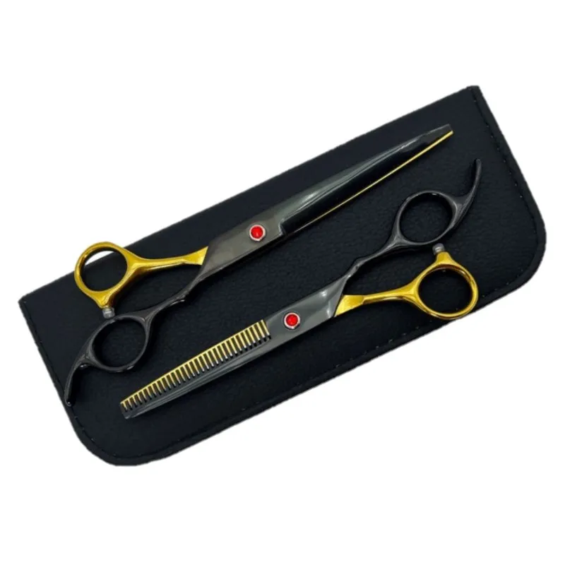 

7-Inch Hairdressing Scissors Set With Leather Cover, Hair Thinning/Straight Scissors Tools Suitable For Professional Or Home Us