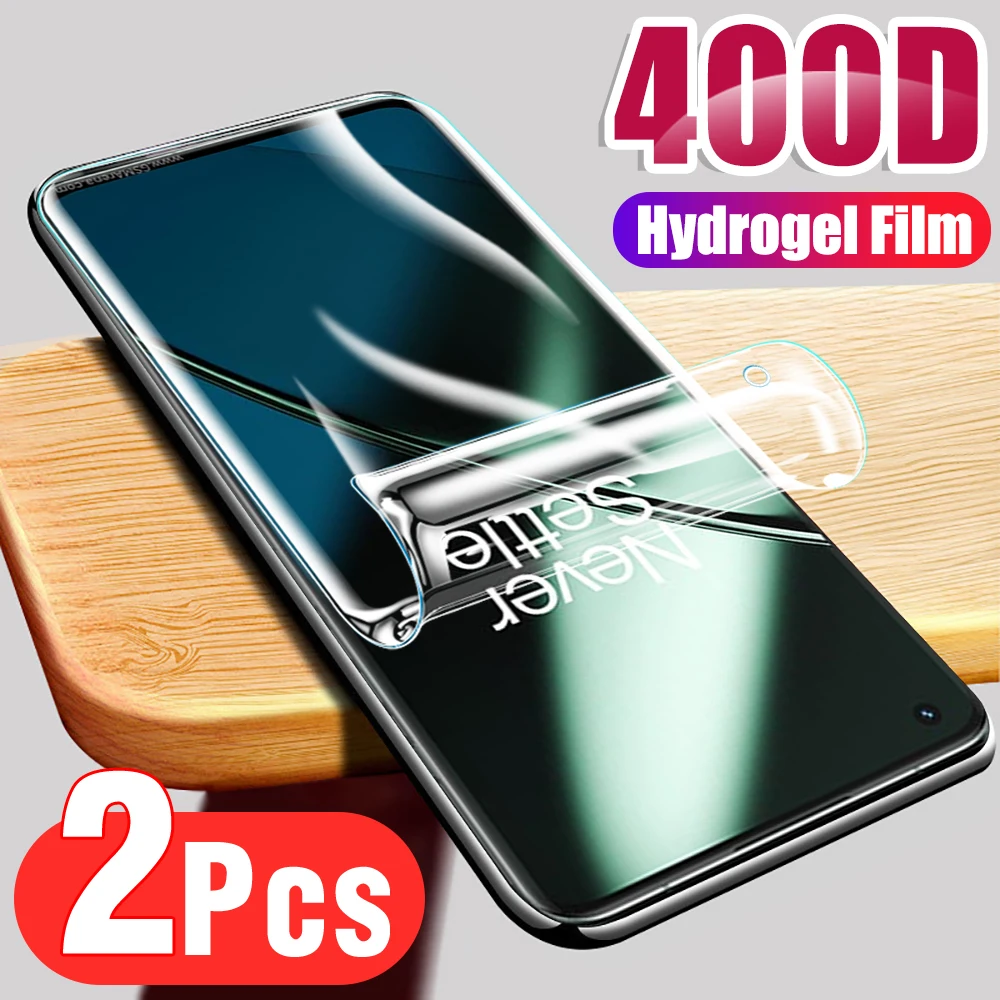 Film hydrogel OnePlus 11 5G 