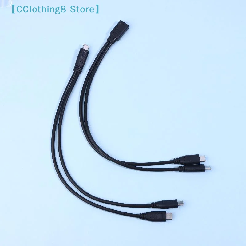 USB C 케이블 분배기 타입 C 케이블 분배기 1-2 연장선 전원 어댑터 3A 15W 다중 장치 충전 케이블【AliS8】