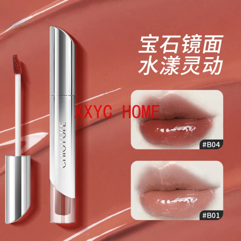 

Зеркальный водный Блестящий лак для губ B01, стеклянный блеск для губ, блестящая женская помада