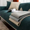 Cotton And Linen Sofa Cover Four Seasons Universal Living Room Thickening Non-Slip Sofa Cushion Cover Furniture Dust Cover 1