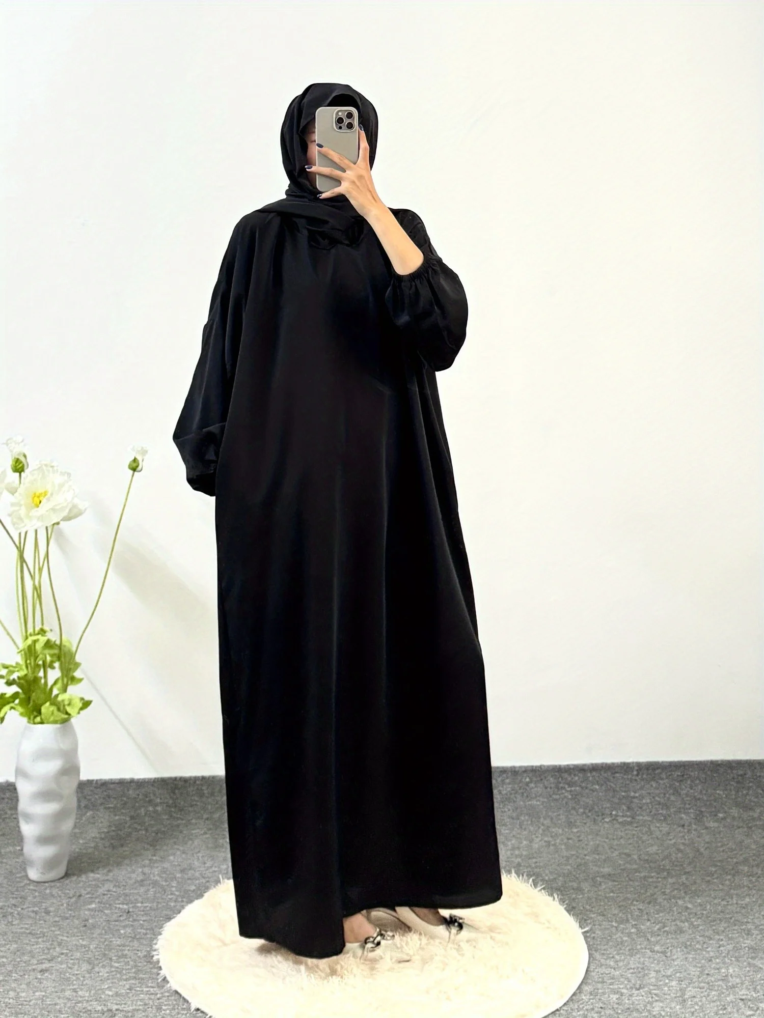 اسدال صلاه
