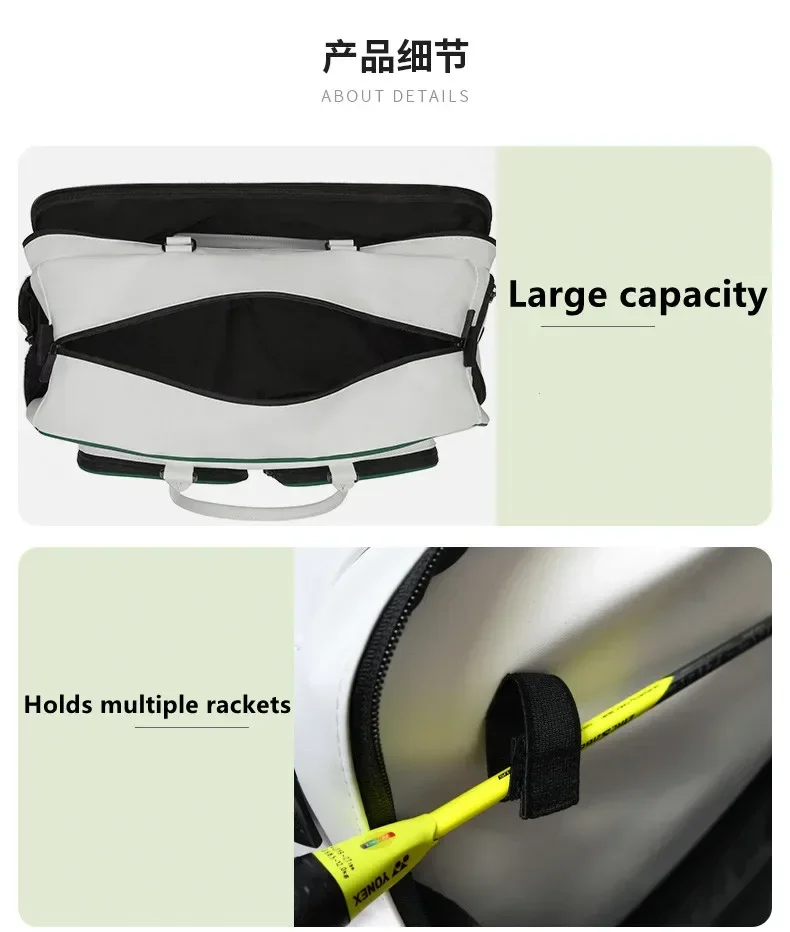 YONEX High-Quality Badminton Racket Bag Fashion Large Capacity Shoulder Bag Handbag Professional Competition Tennis Backpack 4