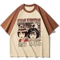 Junji Ito Psychedelic Streetwear Tee - Vintage 2000s Grunge Pastel Design - XS (63572)