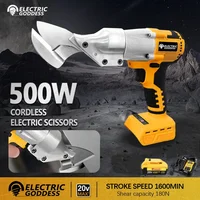 Electric Goddess Cordless Electric Metal Scissors Cordless Cutting Iron Shear Carbon Steel Power Cutter For Dewalt 20V Battery 1