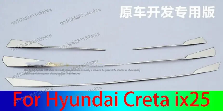 

Чехол для решетки радиатора автомобиля, из нержавеющей стали