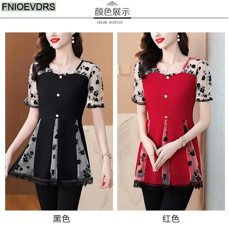 Hot Sales Autumn 2024 Women European Fashion Elegant Black Shirt Sheer Mesh Ruffles Casual Tunic Belly Peplum Tops And Blouses