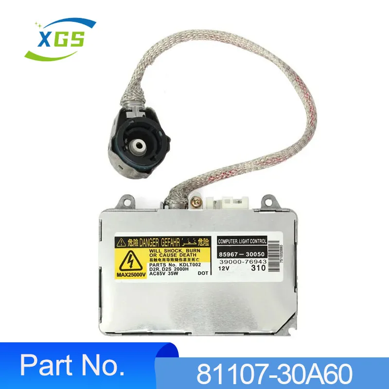 D2S D2R 35W HID Xenon Headlight Ballast Control Unit Koito ECU 85967