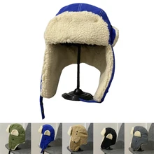 

Ushanka Women's Wild Lambswool Thickened Warm Ear Hat Men's Leisure Wind-proof Lei Feng Hat Streetwear Winter Head Hood